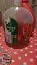 滴露（Dettol）消毒液衣物除菌液洗衣消毒水1.8L*1 衣物混洗杀菌除螨 非84酒精 实拍图