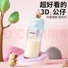 COOKSS适配贝亲奶瓶配件直饮吸管第三代宽口径吸管学饮嘴手柄PPSU通用 实拍图