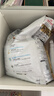 皇家猫粮 英短成猫粮 BS34 通用粮 12月以上 10KG 实拍图
