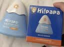 海龟爸爸春夏季儿童防晒套装军训户外 小光盾40g*2+防晒喷雾55ml 6岁+适用 实拍图