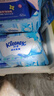 舒洁（Kleenex）湿厕纸家庭装80抽*6包（480抽）洁厕湿巾纯水湿纸巾 实拍图