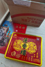 莲香楼月饼礼盒 双黄纯正白莲蓉750g 4饼 中秋礼品广式月饼中华老字号 实拍图