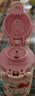 三丽鸥（SANRIO）HelloKitty公仔冰霸保温锁冷杯316不锈钢带吸管女七夕礼物700ml 实拍图