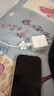 Apple/苹果 原装正品20W type-c充电器 苹果usb-c充电器手机快充头 旗舰店苹果iPhone 17 Pro Max充电器 实拍图
