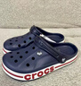 卡骆驰（CROCS）【采销直播】贝雅卡骆班洞洞鞋轻便耐磨一脚蹬休闲鞋|205089 深蓝/辣椒红-4CC 41 /42(260mm) 实拍图