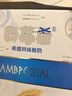 法普森 F108手持喷码机打生产日期小型智能食品包装袋纸箱喷墨打码机 喷码机(标配原装黑色快干墨盒) 实拍图
