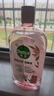 滴露（Dettol）衣物消毒液自然香氛洗衣除菌液 除螨除异味去汗臭48h留香1000ml*1 实拍图