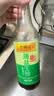 李锦记薄盐系列 薄盐生抽1.52kg*2【减盐25%* 一级】控盐味鲜酱油 实拍图