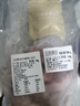 鲜京采内蒙古手把羊肉 3斤/袋  原切羊肉 京东自有品牌 实拍图