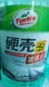 龟牌（Turtle Wax）硬壳玻璃水防冻-42°汽车冬季去油膜雨刮水强力去污2L*2瓶 实拍图