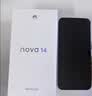 华为 nova 14   512GB 羽砂黑 昆仑玻璃 后置多焦段质感人像 100W超级快充 华为手机鸿蒙系统 实拍图