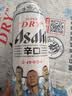 Asahi朝日超爽啤酒 500ml*24听  整箱装京东自营曼城限定罐 实拍图