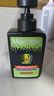 曼秀雷敦男士【吴磊推荐】洗面奶冰爽活炭150ml*2 控油去黑头洁面七夕礼物 实拍图