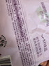 良品铺子果汁酵素西梅干420g无添加西梅富含膳食纤维蜜饯果干零食0添加 实拍图