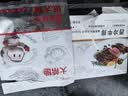 大希地白金系列干净配料静腌西冷牛排160g 实拍图