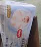 好奇（Huggies）金装小黑洞拉拉裤XXL74(15kg以上)尿不湿【速干不易红】 实拍图