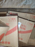妇炎洁私处护理洗护液益生菌慕斯女性私密洗护液温和杀菌止痒去异味3瓶 实拍图