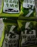 悠哈 特浓抹茶牛奶糖  260g 国产零食糖果 结婚喜糖 少糖减糖 硬糖 实拍图