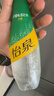 可口可乐怡泉可口可乐怡泉 Schweppes +C 柠檬味汽水 碳酸饮料 400ml*12瓶 实拍图