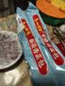 广州酒家香菇青菜包390g*2袋 12个 蔬菜包子早餐半成品速食面点生鲜减脂 实拍图