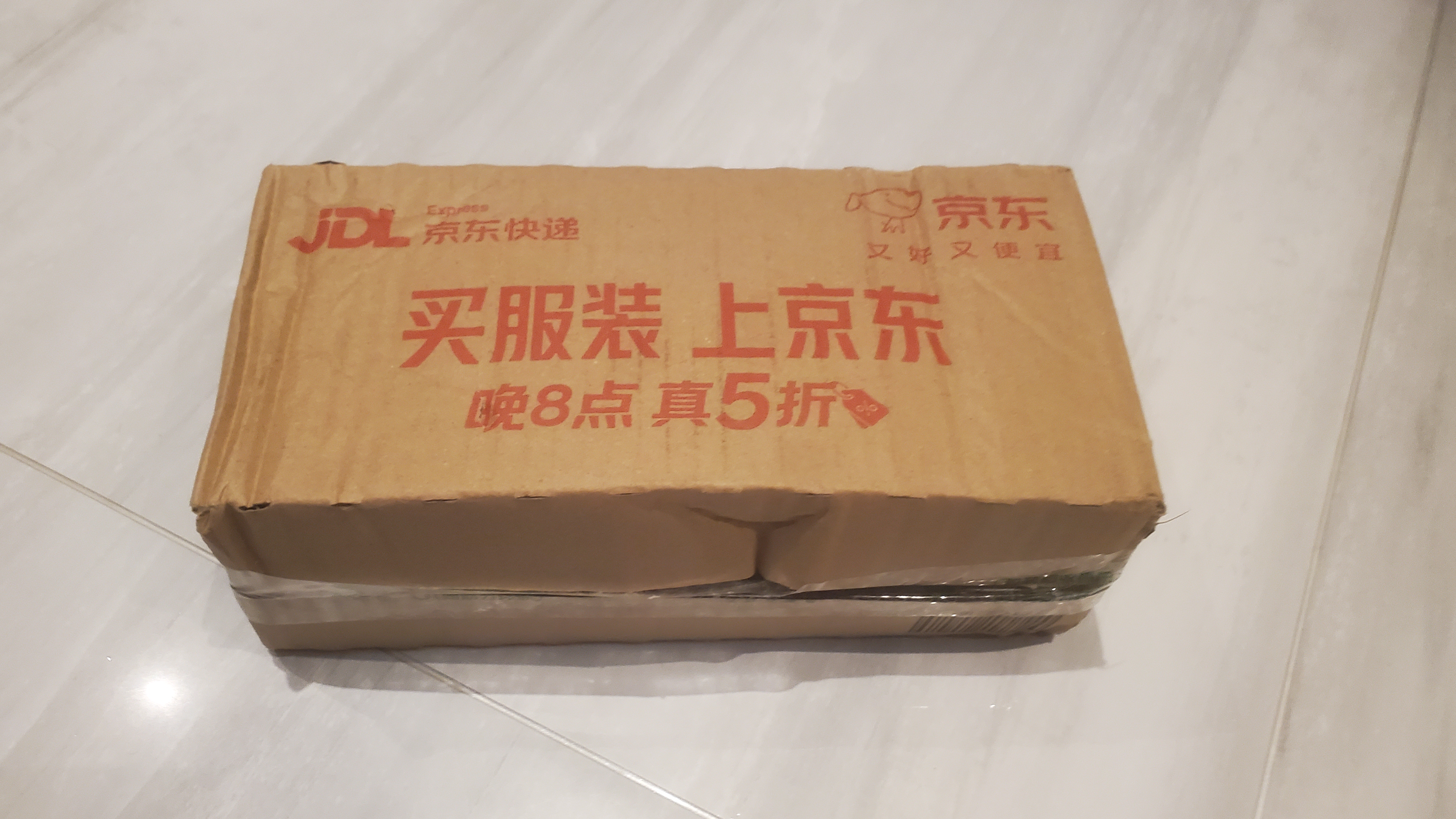 恒顺金优系列 白米醋 5度500ml 【0添加】 配料调整 详见说明 实拍图