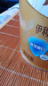 伊利欣活 金装中老年奶粉 送礼 送长辈 营养品 乳铁蛋白益生菌 800g 实拍图