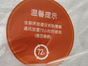 全友家居 进口天然乳胶床垫1.5米x2米独立袋装弹簧环保床垫子软硬适中 实拍图