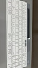 罗技（Logitech）时尚系列 K580 无线蓝牙键盘 办公键盘 便携超薄 笔记本键盘 平板键盘 芍药白 101键 实拍图