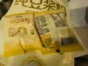北大荒无添加糖纯豆浆500g（25包）非转基因高纤高蛋白低gi冲饮谷物早餐 实拍图
