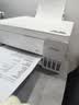 爱普生（EPSON）【6代新品】L3351墨仓式彩色打印机 微信打印/无线连接 家用AI学习打印机（打印、复印、扫描） 实拍图