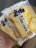 豪士面包早餐吐司460g 三明治夹心小面包休闲零食办公室糕点 实拍图