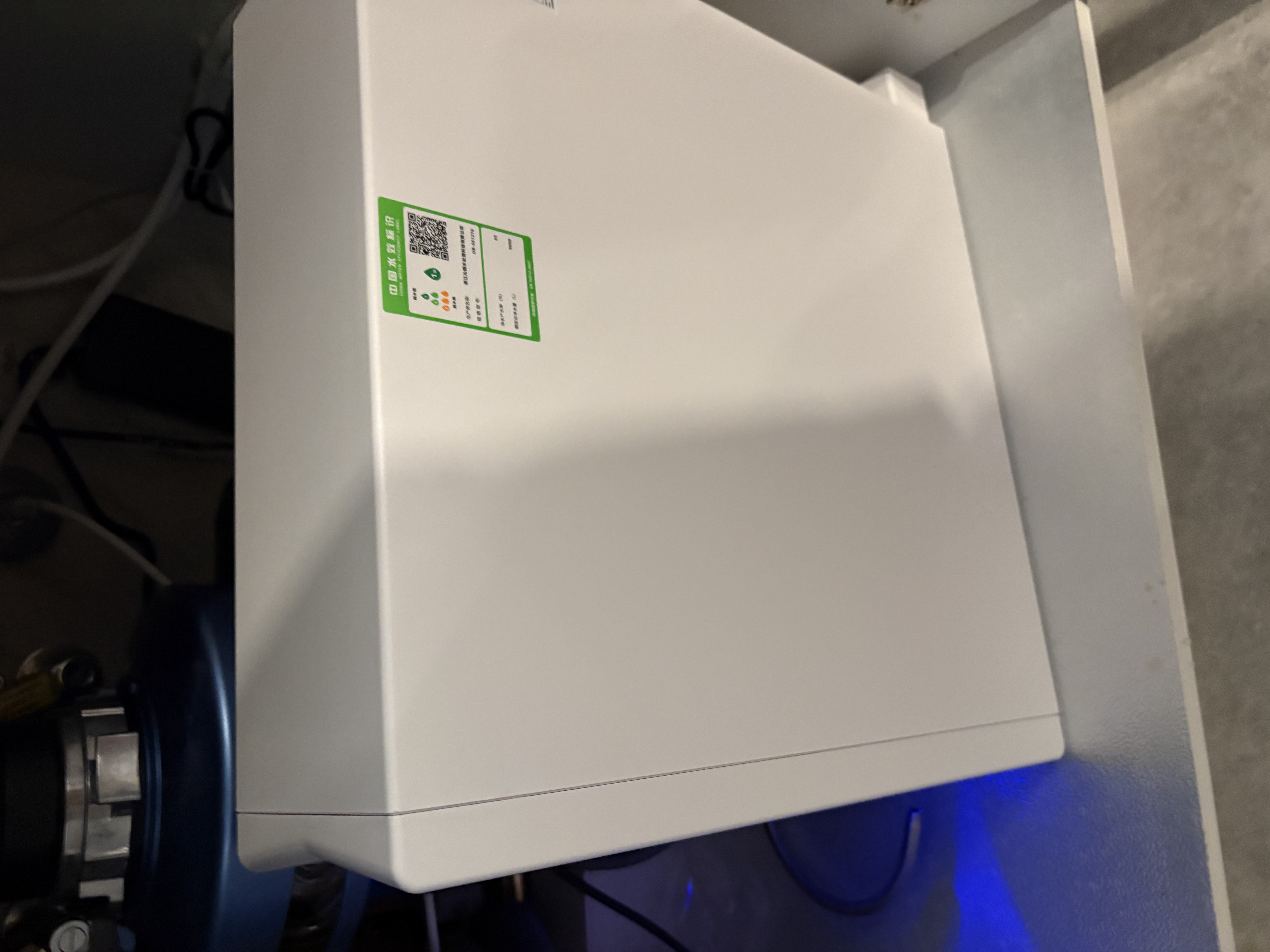 沁园家用净水器金榜双子芯1200G 8年RO过滤器1400G初始流速体验厨房台下直饮一体机接自来水UR-S61276 实拍图