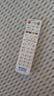 鸿欣达（HONGXINDA）适用于中国电信机顶盒万能遥控器网络盒子通用遥控板 实拍图