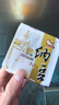燕京国产优选小粒纳豆 激酶发酵菌健康轻食50g*18盒 控脂减脂健康早餐 实拍图