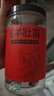 相遇红颜羊肚菌50g 4-6cm头茬云南野生菌菇特级山珍 煲汤火锅食材南北干货 实拍图