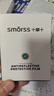Smorss【AR增透-银色】适用苹果iPhone17ProMax镜头膜钢化膜后置摄像头定位秒贴手机保护膜高清耐磨耐刮 实拍图