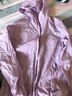 伯希和（Pelliot）防晒衣男女薄外套夏季防紫外线皮肤风衣运动钓鱼服UPF50+运动衣 【女】丁香紫 L 实拍图