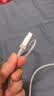 品胜[冰川透明]苹果17数据线type-c充电线双头PD60W快充车载适用iPhone16/15手机平板iPad笔记本2m 实拍图