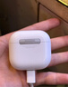 Apple/苹果【两年AC+套装版】AirPods 4(支持主动降噪)搭配无线充电盒(USB-C)苹果蓝牙耳机四代 实拍图