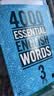 进口原版 4000 Essential English Words 3级 常见词英语4000词 KET-PET核心词汇教材 高中英语单词大全 教辅书图解词典 剑桥雅思核心词汇 实拍图