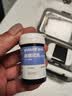 鱼跃921血糖仪医用级家用低痛脱氢酶血糖试纸 无仪器+100试纸 实拍图