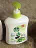 滴露（Dettol）洗手液抑菌滋润茉莉绿茶500g 儿童洗手液消毒 滋润护手米奇米妮版 实拍图