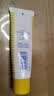 DHC清新洗面乳60g  面部清洁 粉刺 油痘肌适用温和清爽洁面乳男女 实拍图
