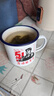 拜杰搪瓷缸子搪瓷杯劳动最光荣怀旧杯子茶茶缸带盖大号喝水杯500ml 实拍图