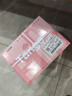 天章 （TANGO）A4打印纸80g500张*5包一箱 新粉天章【均衡品质】白纸草稿纸 高性价比复印纸 整箱2500张 加厚 实拍图