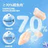 小鹿蓝蓝海洋无污染鳕鱼肠600g 宝宝儿童零食益生元鳕鱼肉肠 出游节日送礼 实拍图