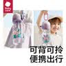 babycare儿童水杯二合一双饮户外运动水杯Tritan-600mL3岁+宝宝上学专用 实拍图
