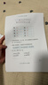 爱普生（EPSON）【6代新品】L1358 墨仓式A4彩色无线单功能家用打印机 家用/办公 AI学习打印机（微信/远程打印） 实拍图