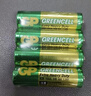 超霸（GP）5号电池40粒五号碳性干电池适用于耳温枪/血氧仪/血压计/血糖仪/鼠标等5号/AA/R6P 商超同款 实拍图