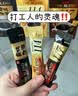 悠诗诗（UCC）117黑咖啡粉便利装 马来西亚原装进口速溶冻干条装 117*18g(1.8g*10条)+114*18g(1.8g*10条)26年3月生产 实拍图